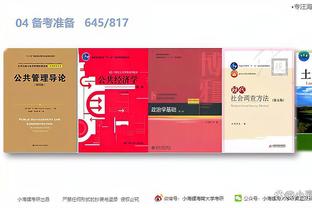 开云最新app下载安卓手机截图2